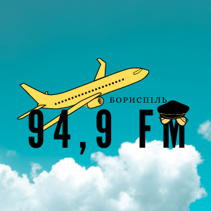 Бориспіль FM